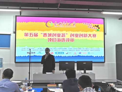 微信图片_20200819104048