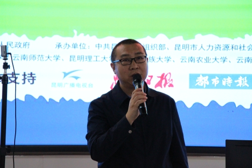 微信图片_20200819104056