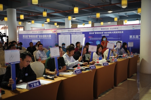 微信图片_20201015101150