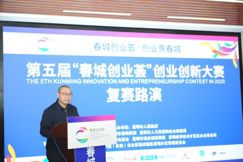 微信图片_20201019174402