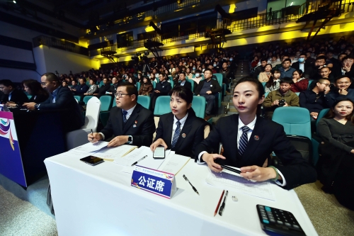 WSF_4470