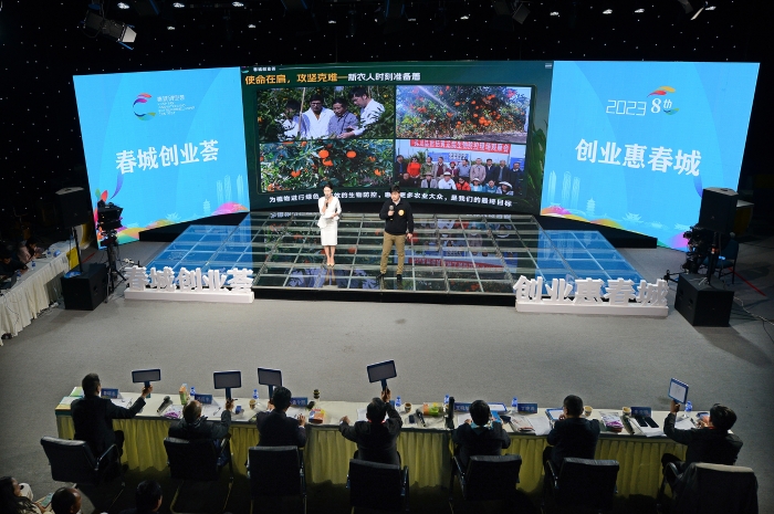 国际组_20231218110432